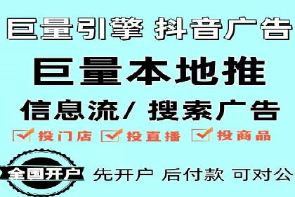 谷歌竞价策略：如何提高广告转化率